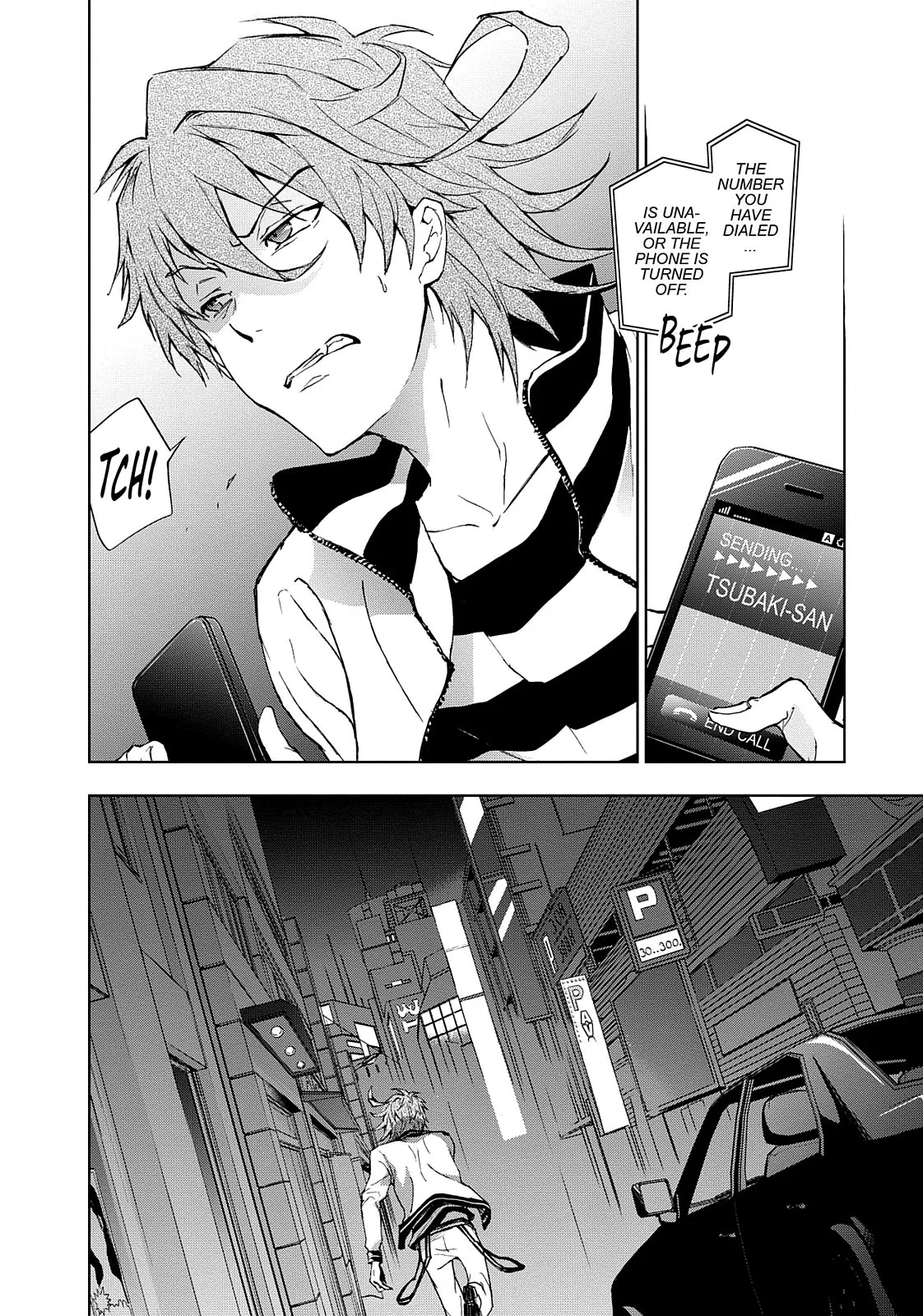 Page 42
