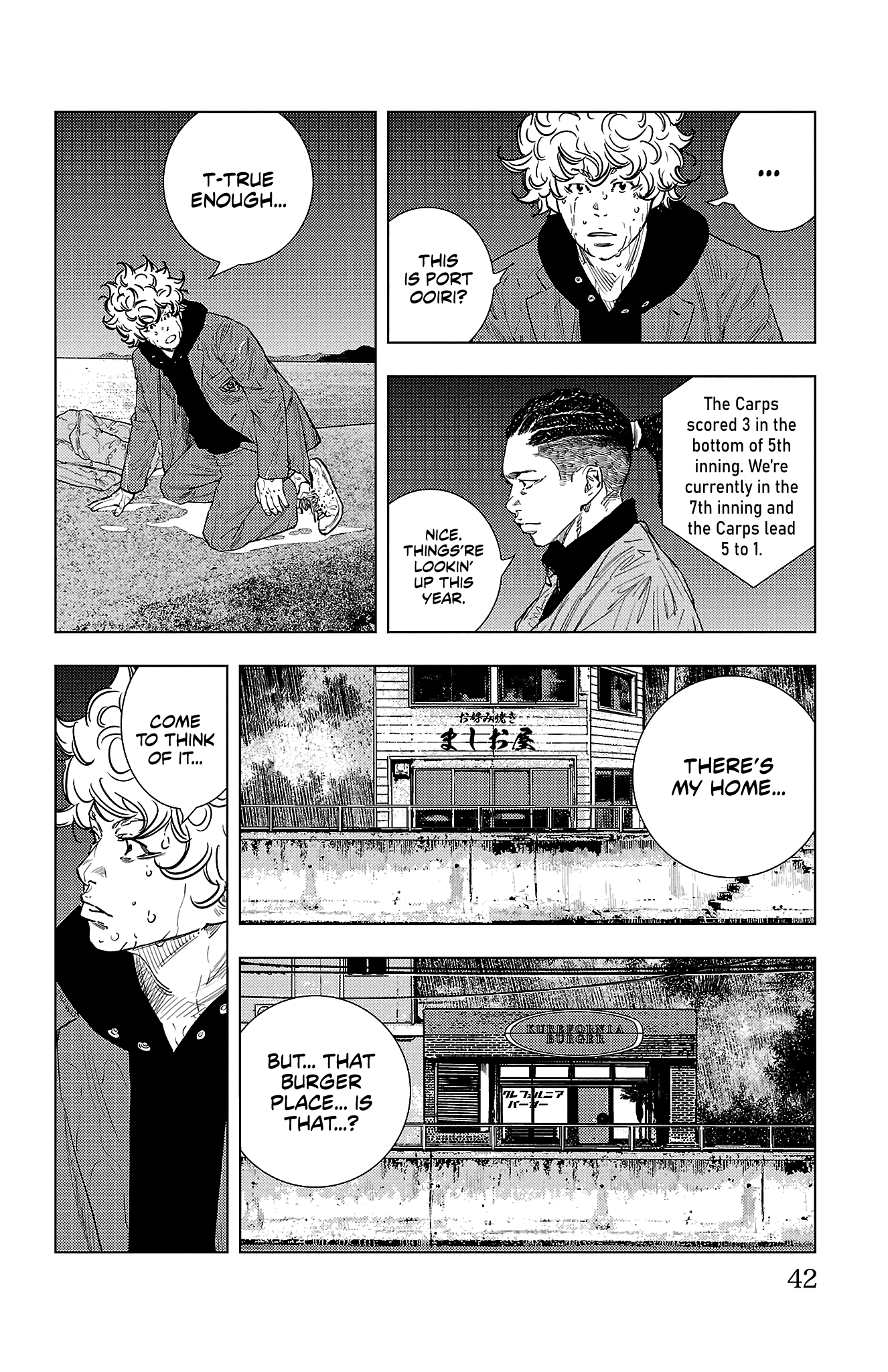 Page 42