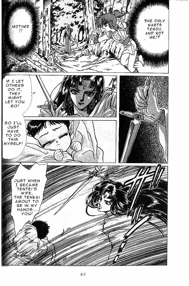 Page 41