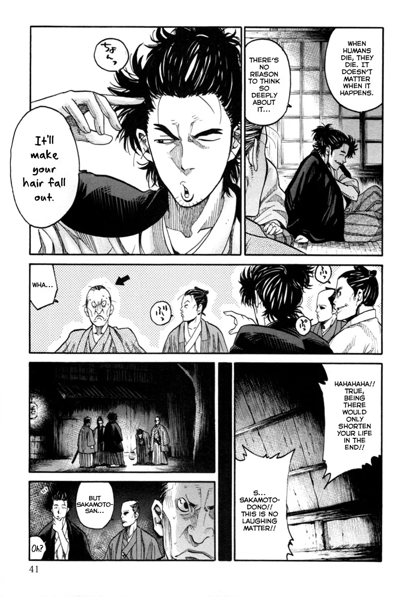 Page 41