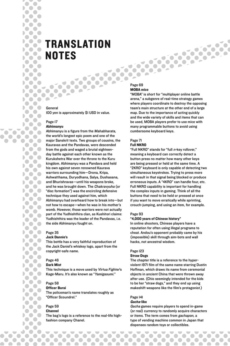 Page 42