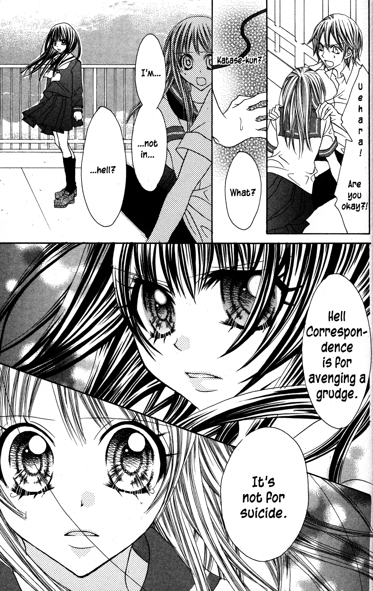Page 41