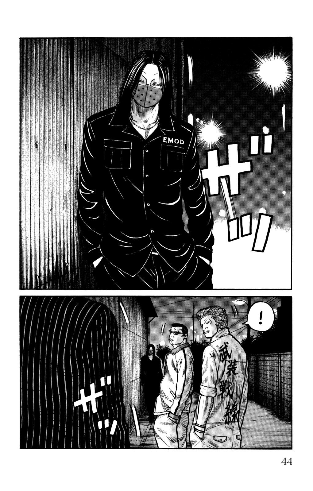 Page 41