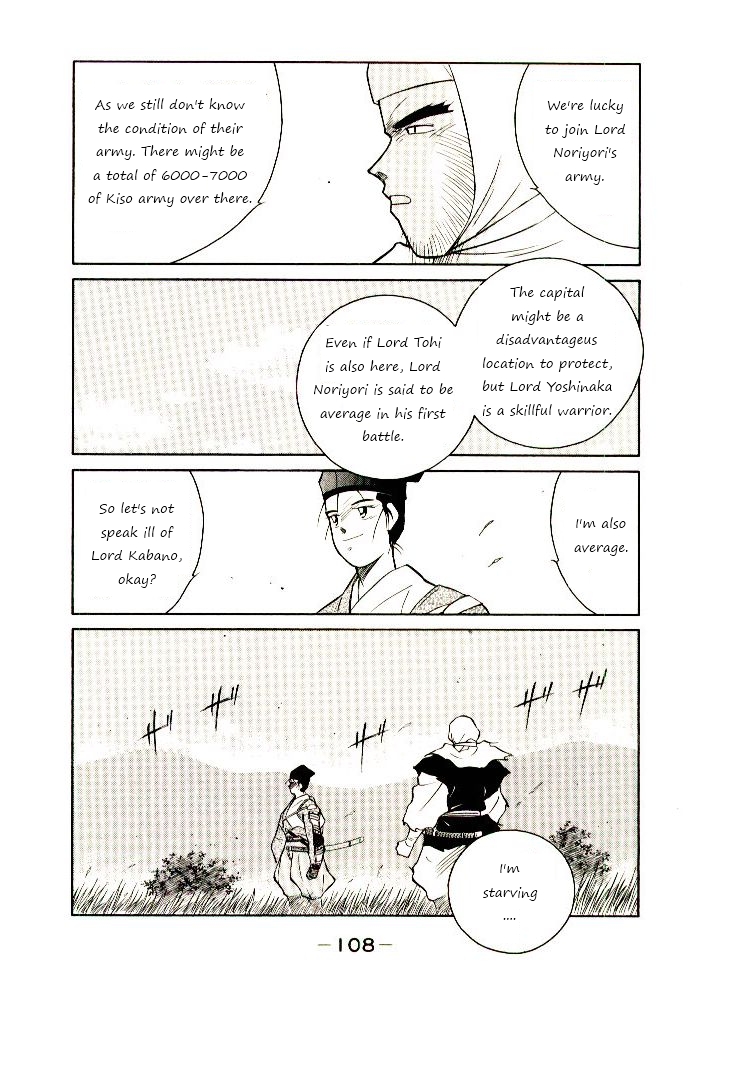 Page 42