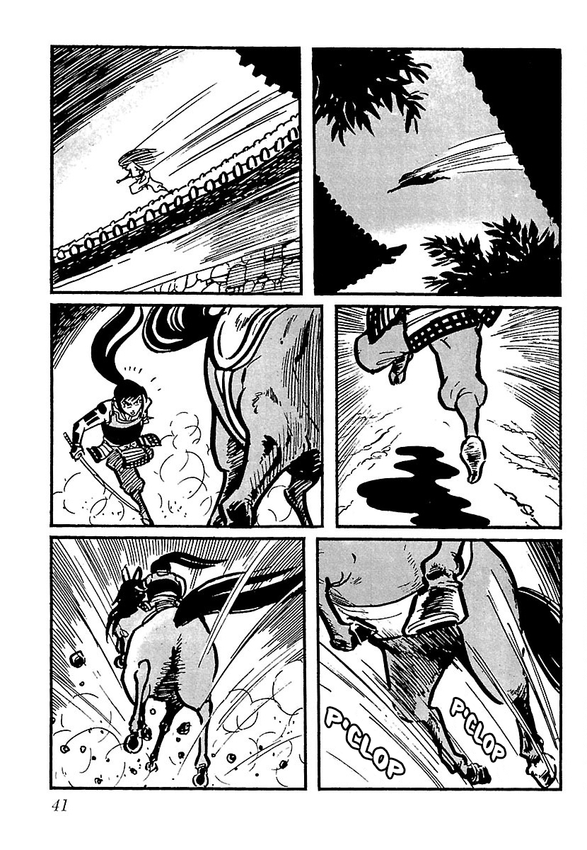 Page 42