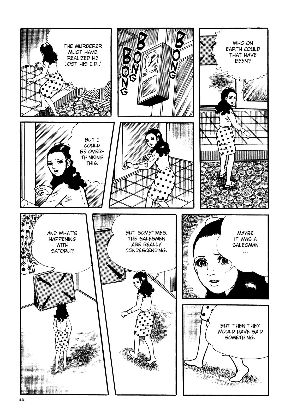 Page 42