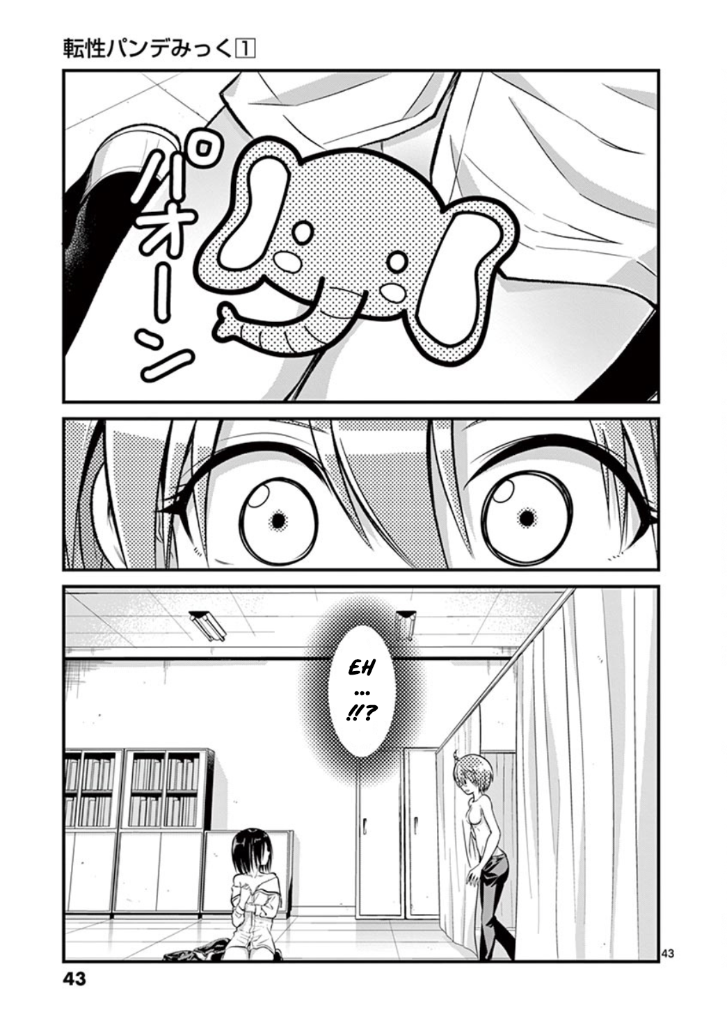 Page 41
