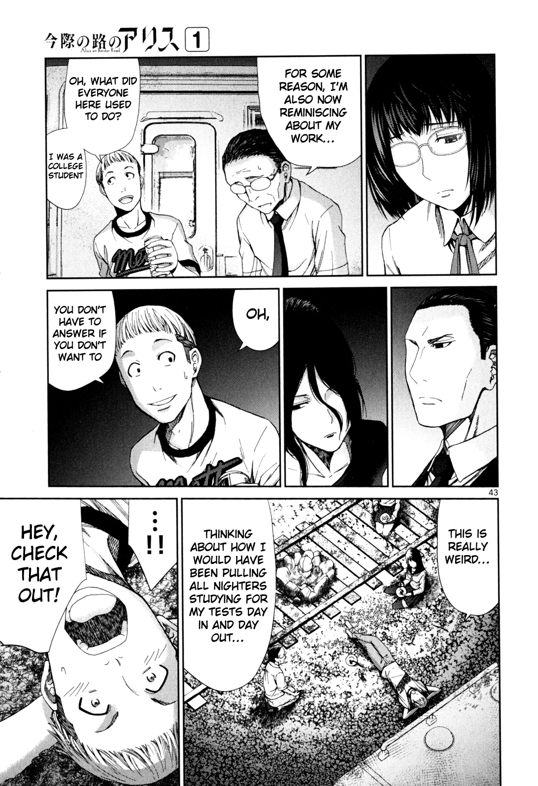 Page 41
