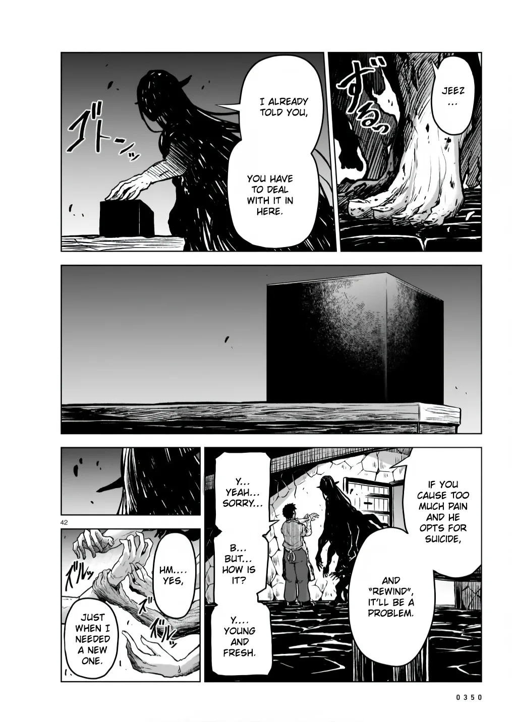 Page 42