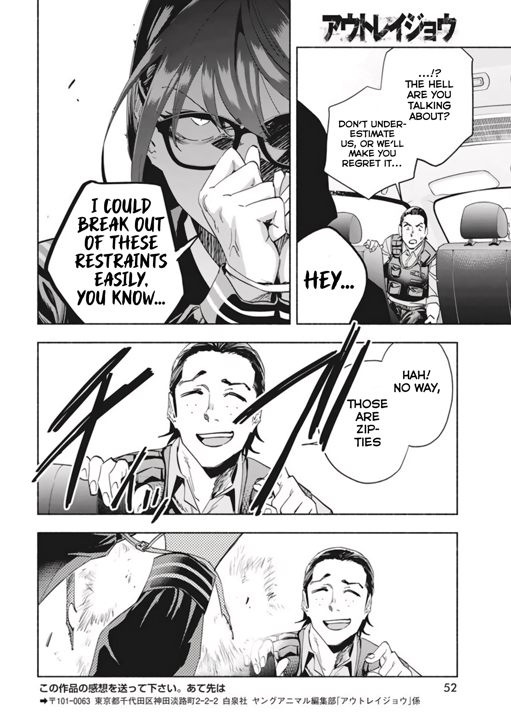 Page 42