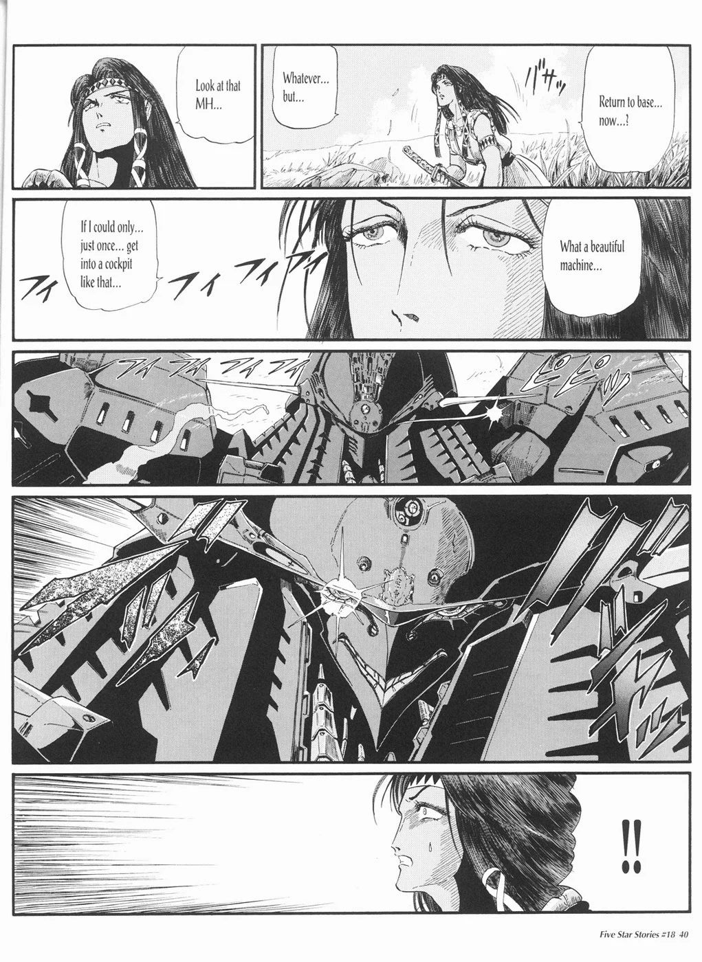 Page 41