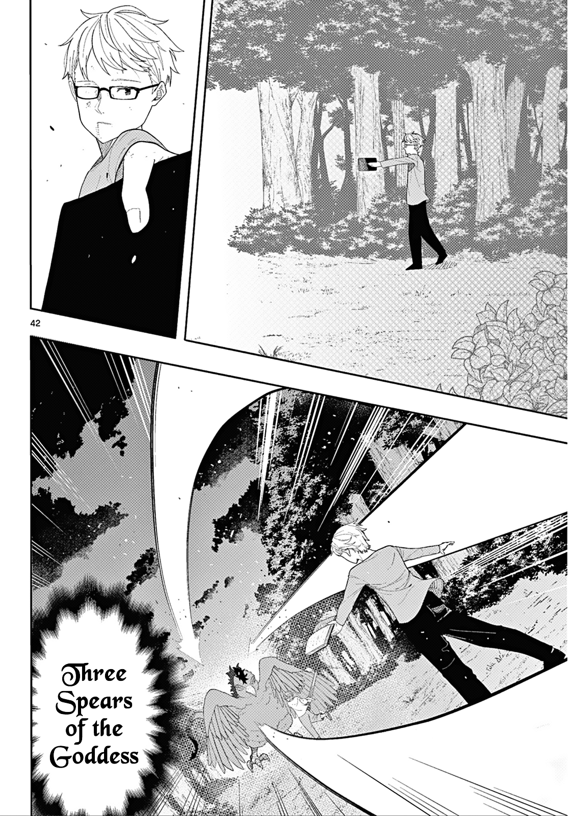 Page 42