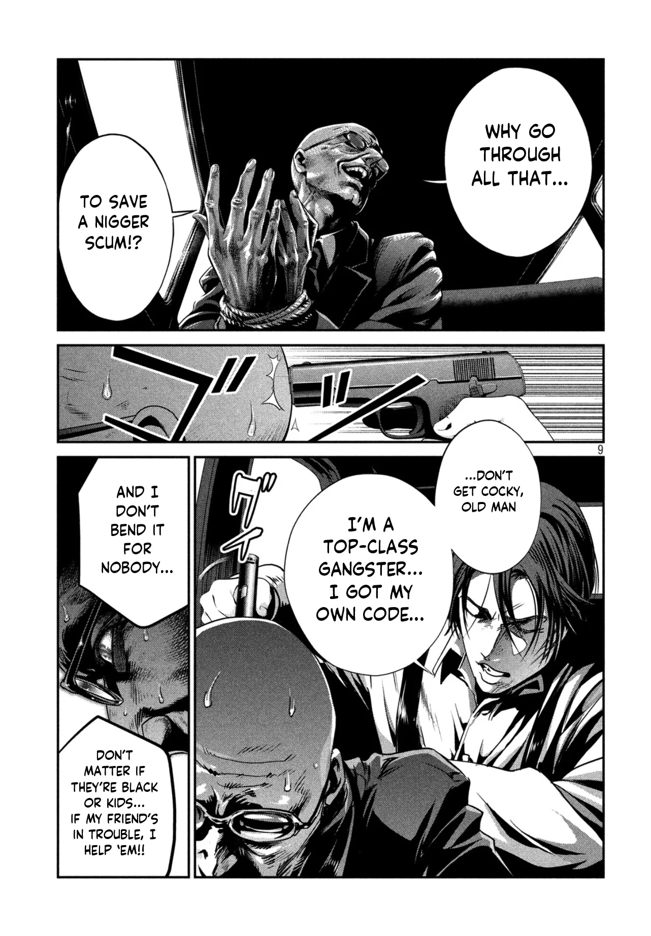Page 42