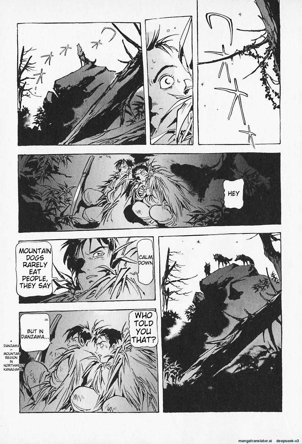 Page 42