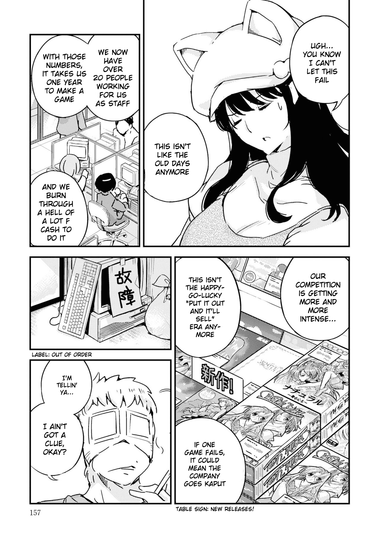 Page 42