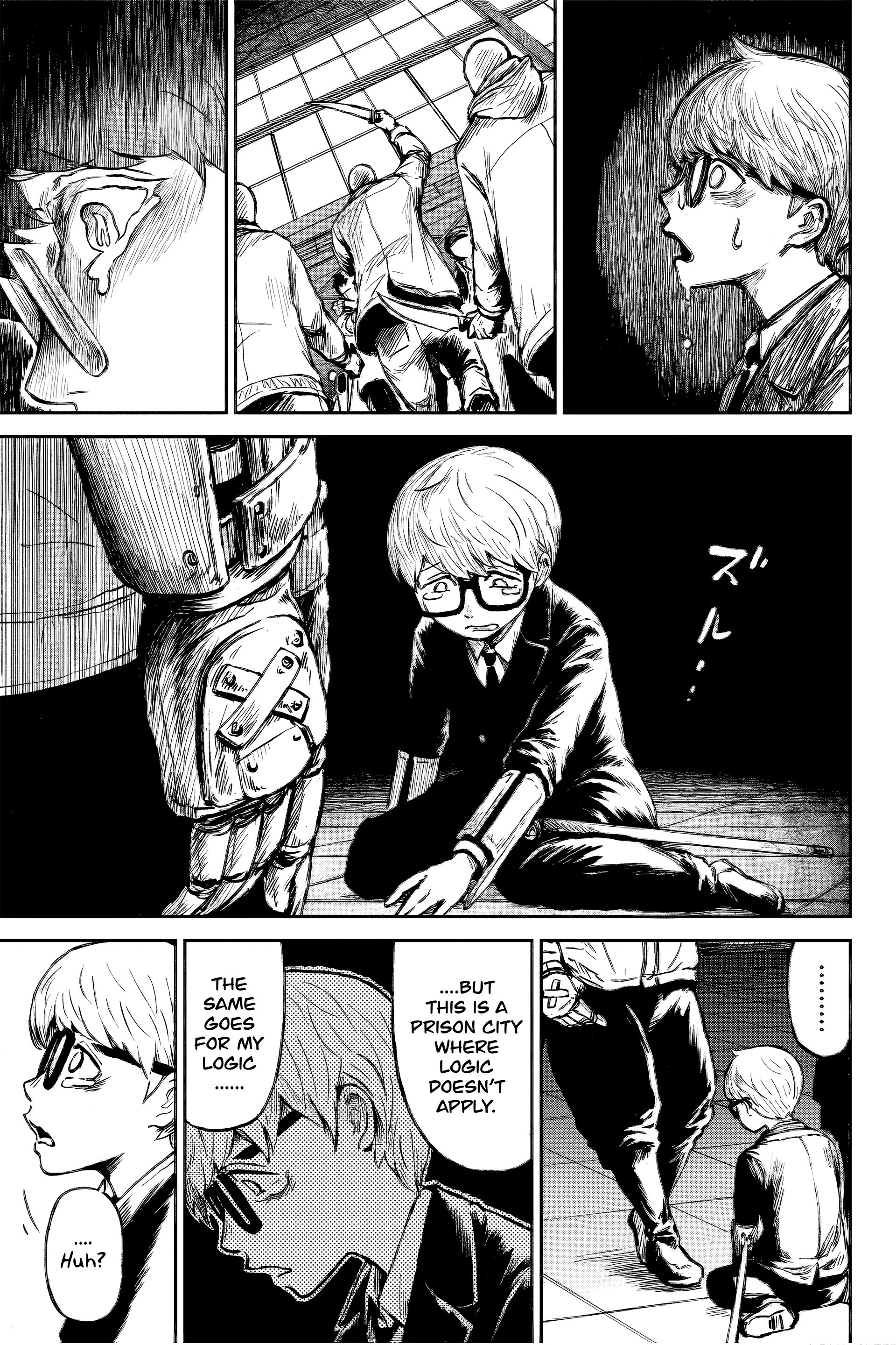Page 42