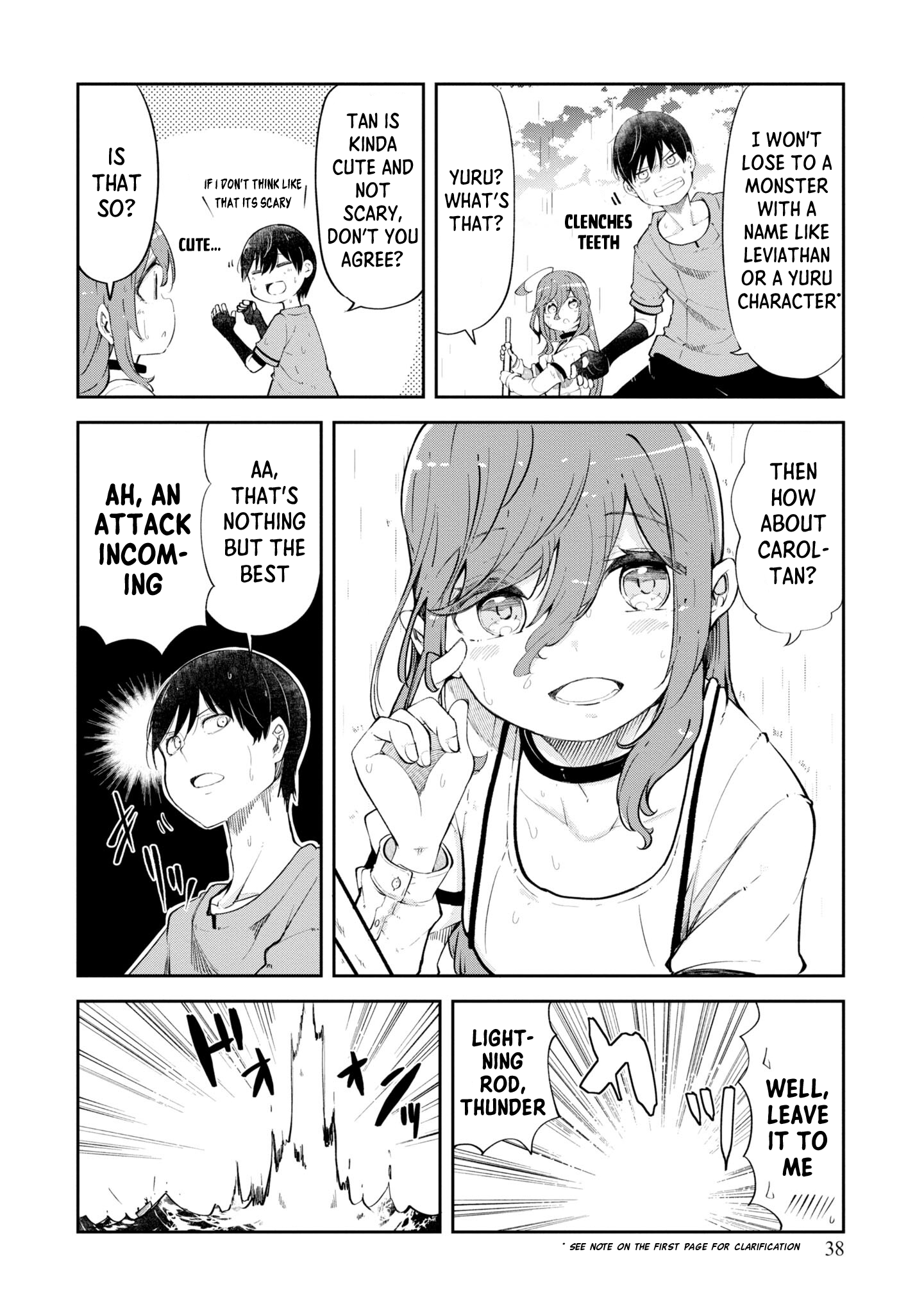 Page 42