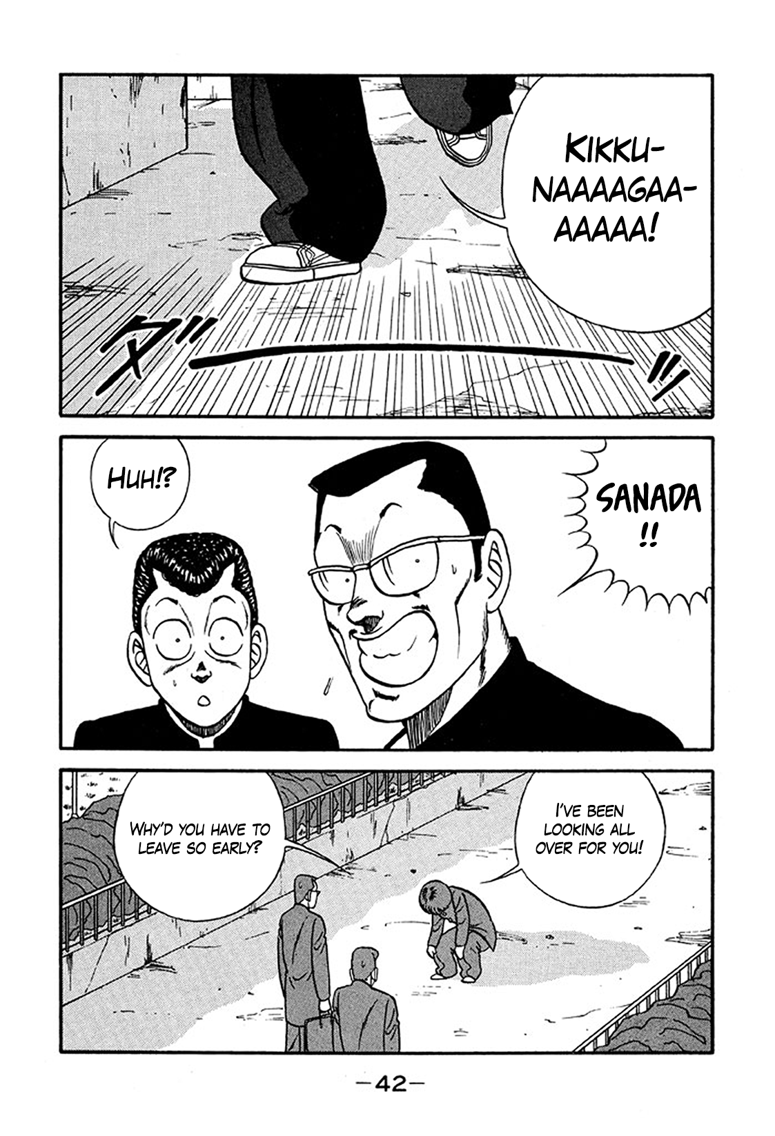 Page 42