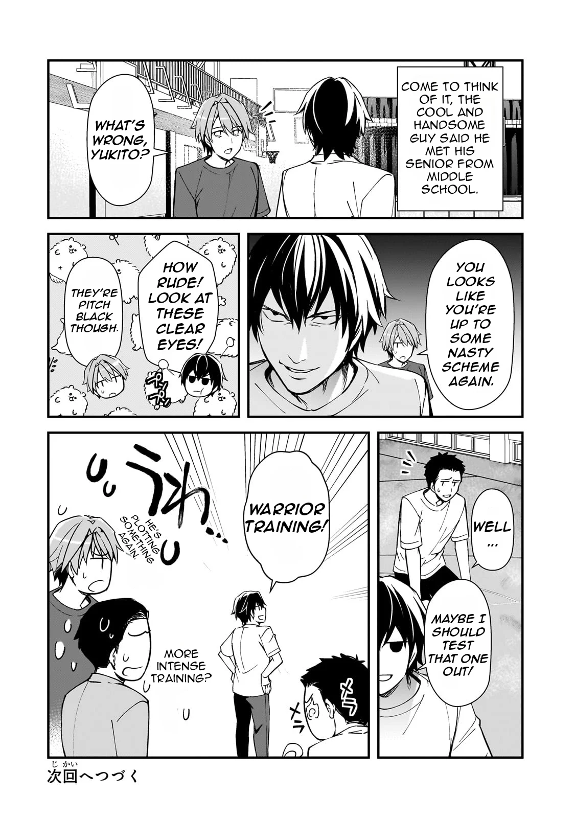 Page 42