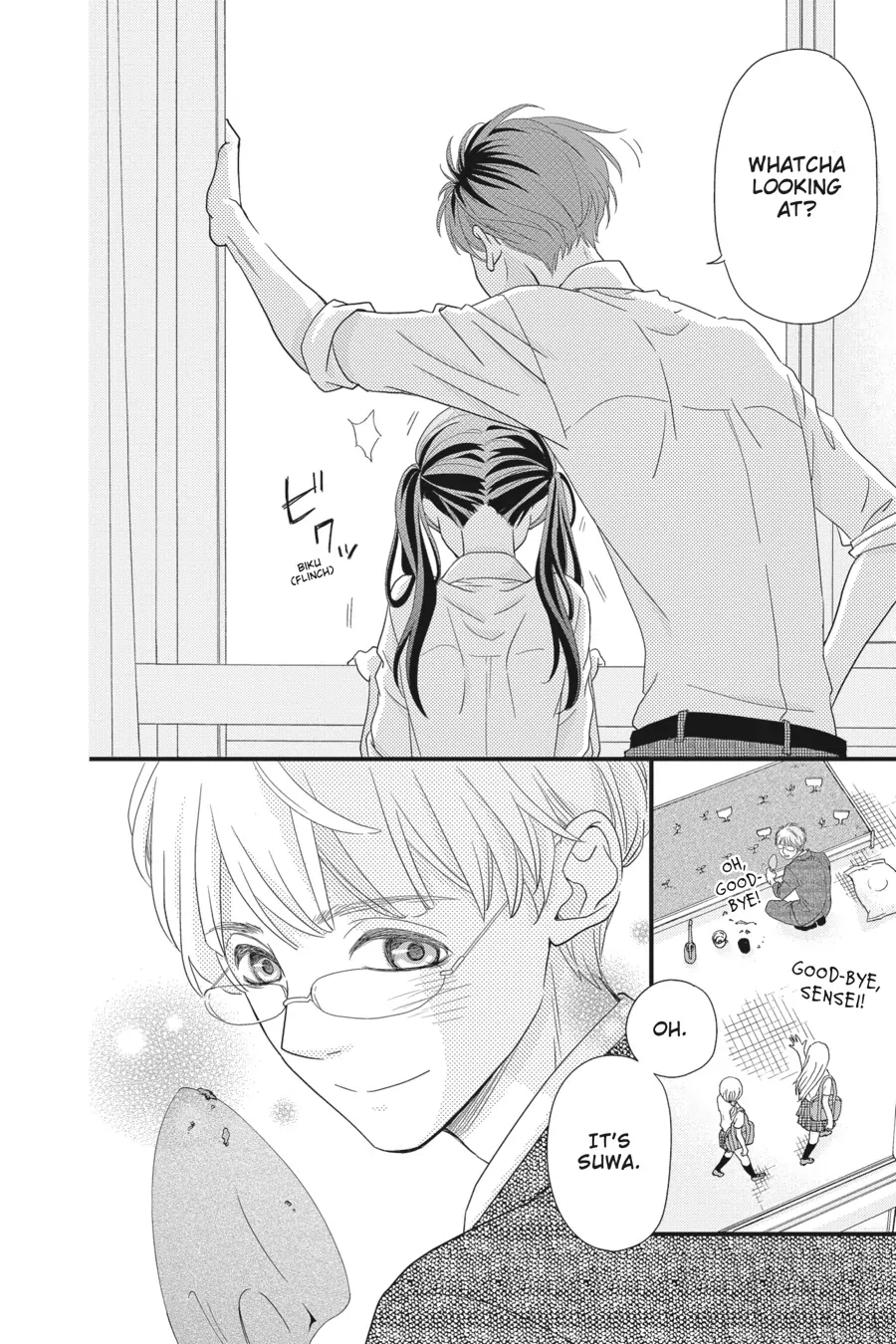 Page 42
