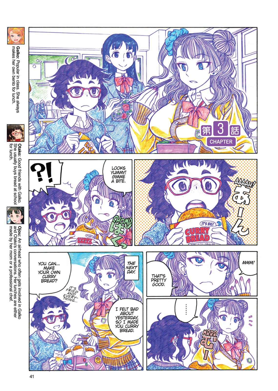 Page 42