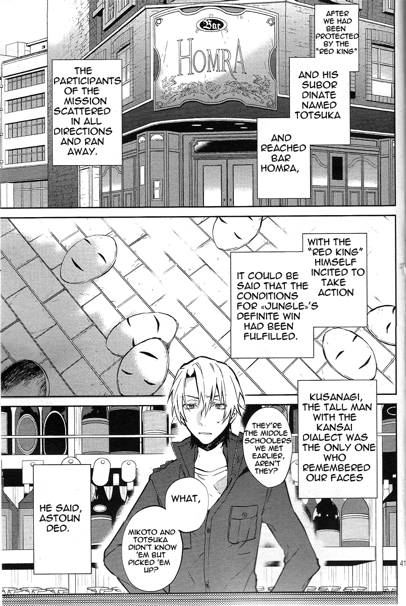 Page 41
