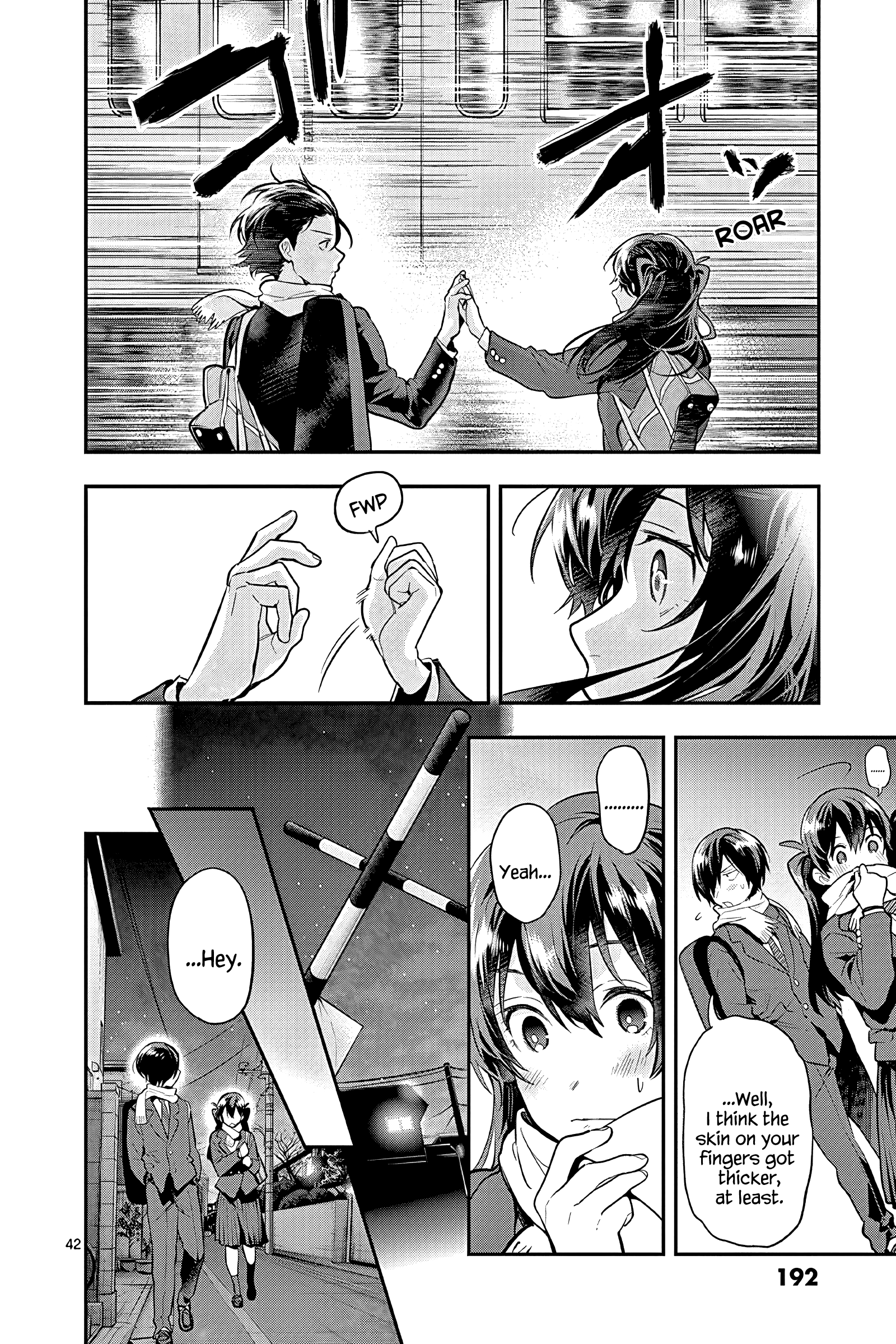 Page 42