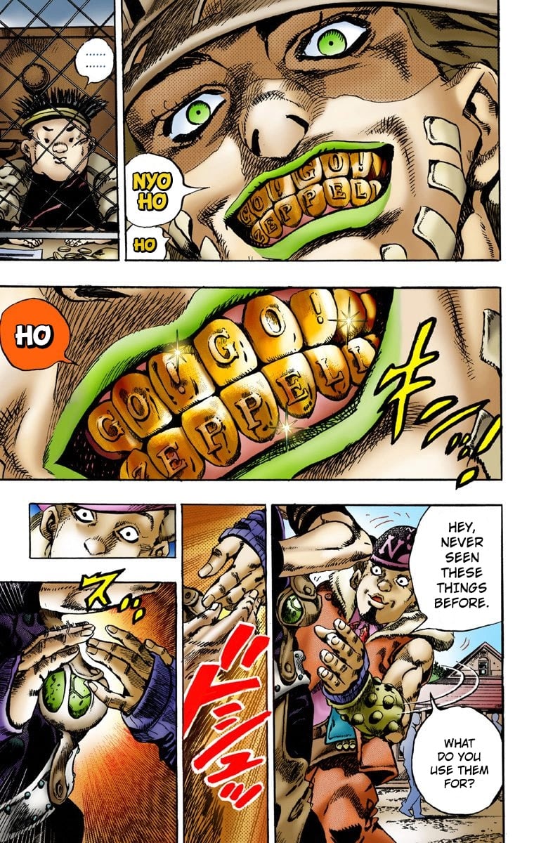 Page 42