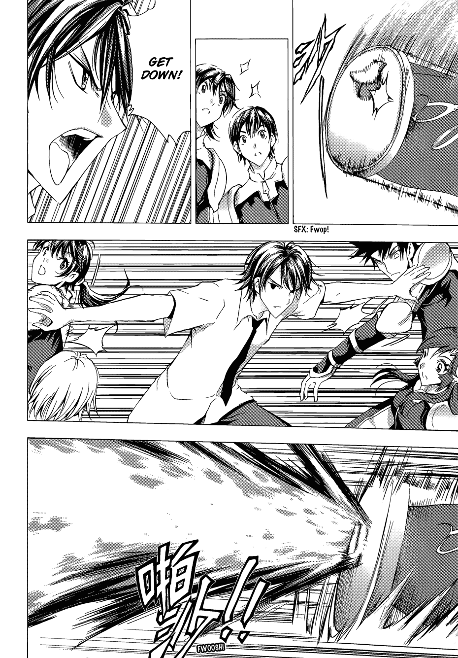 Page 41