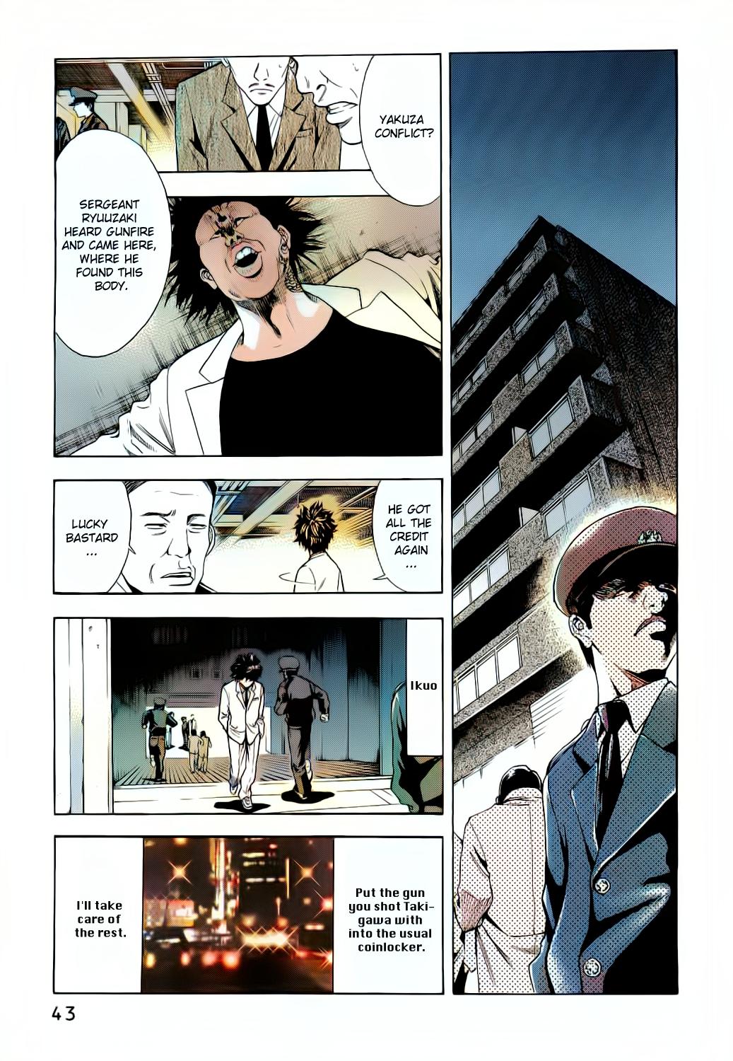 Page 42