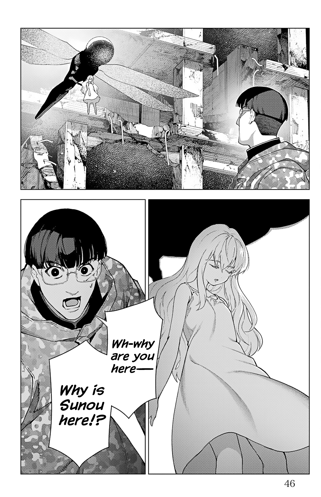 Page 42