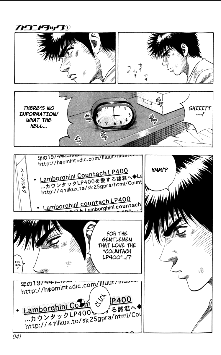 Page 41