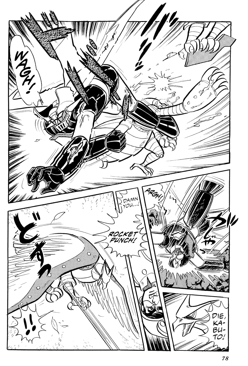 Page 42