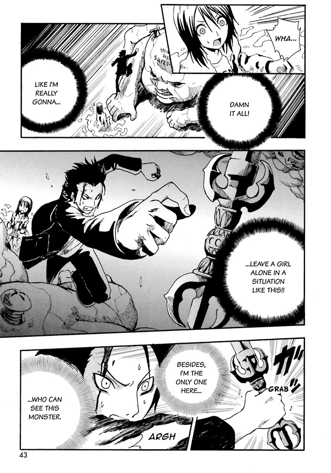 Page 42