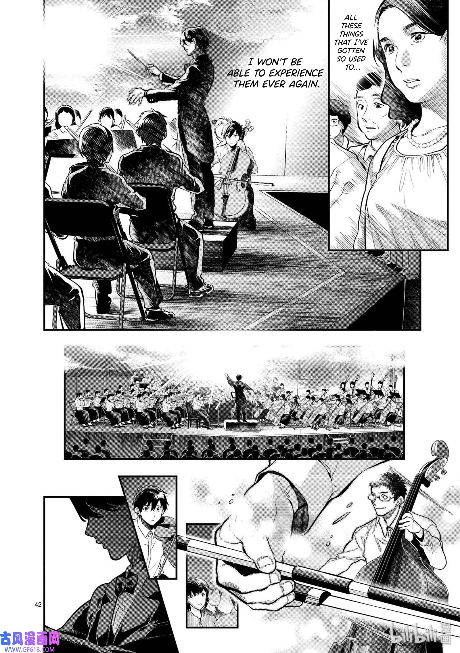 Page 42