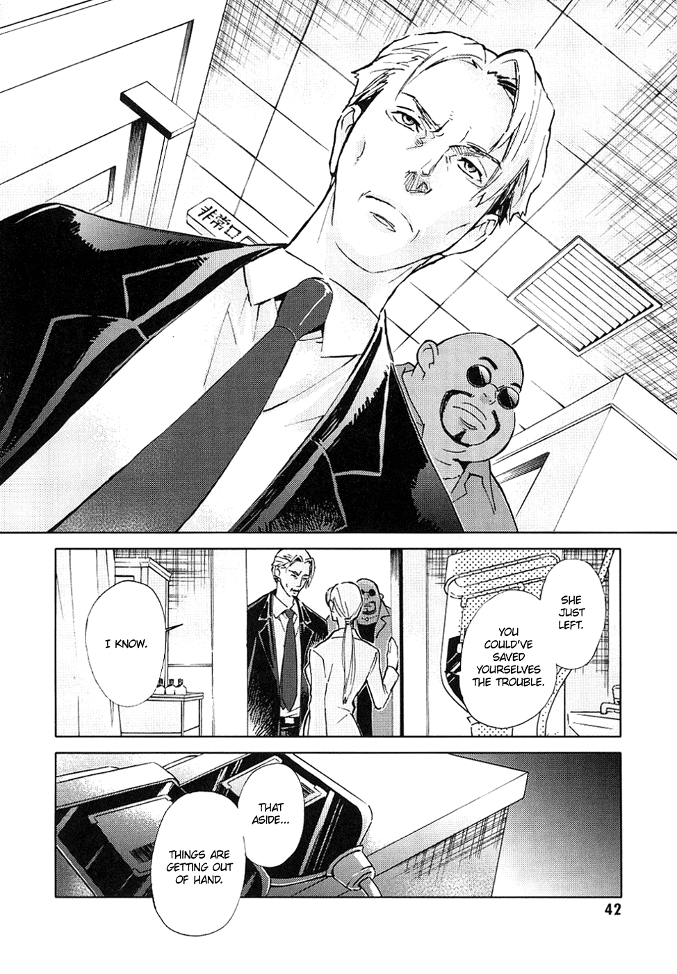 Page 42
