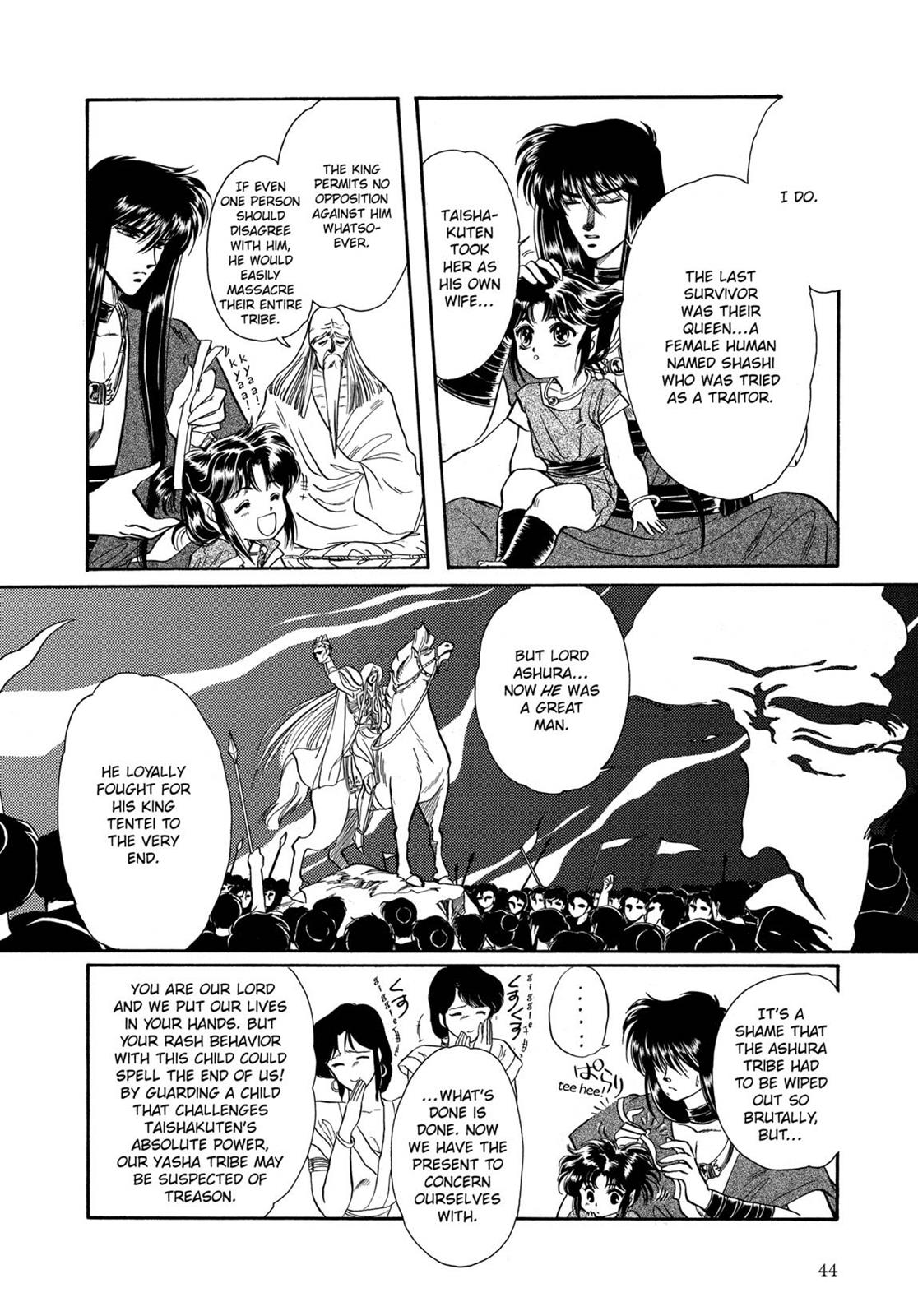 Page 42