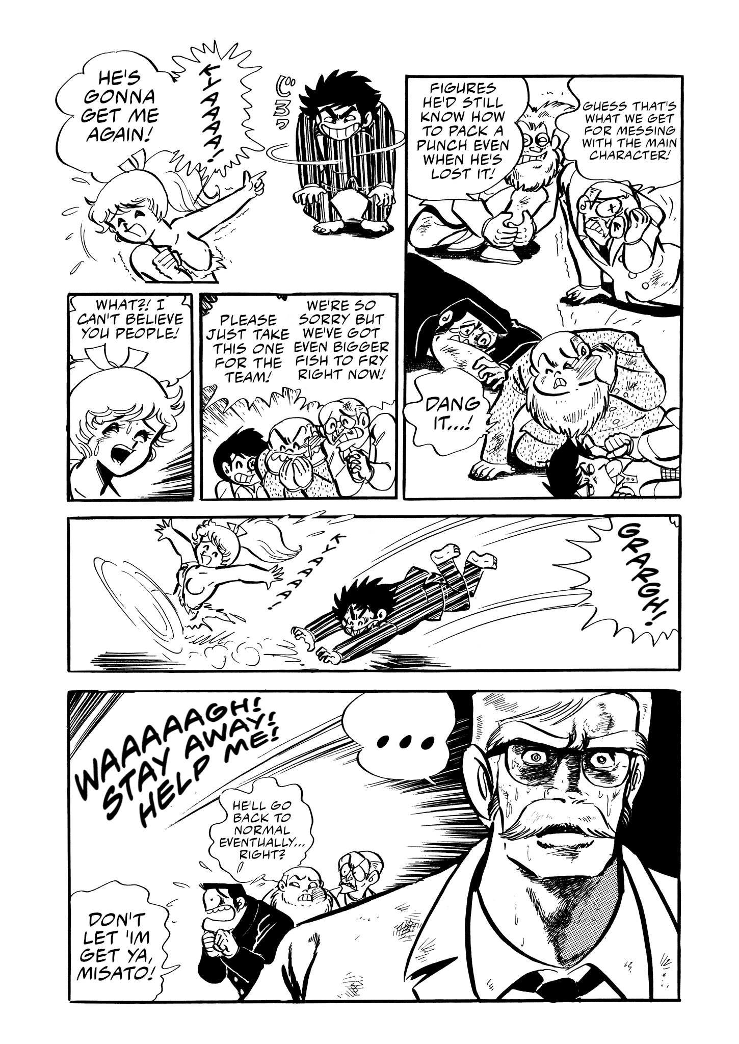 Page 42