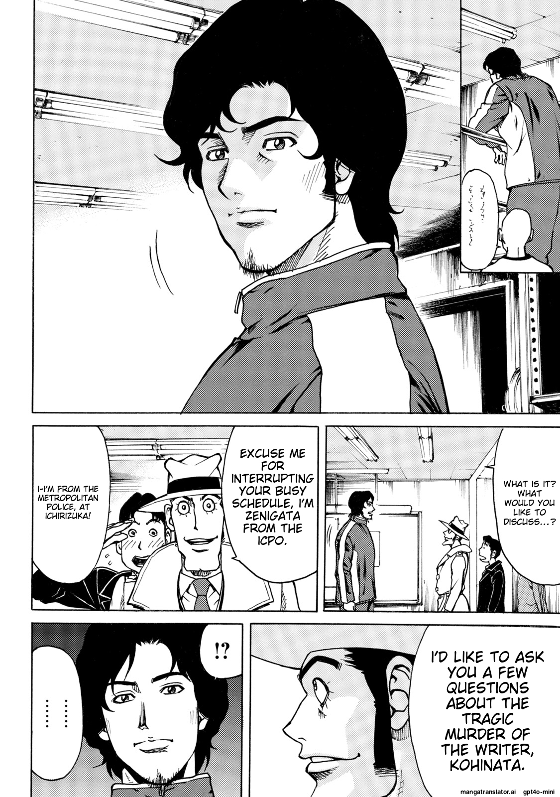 Page 42