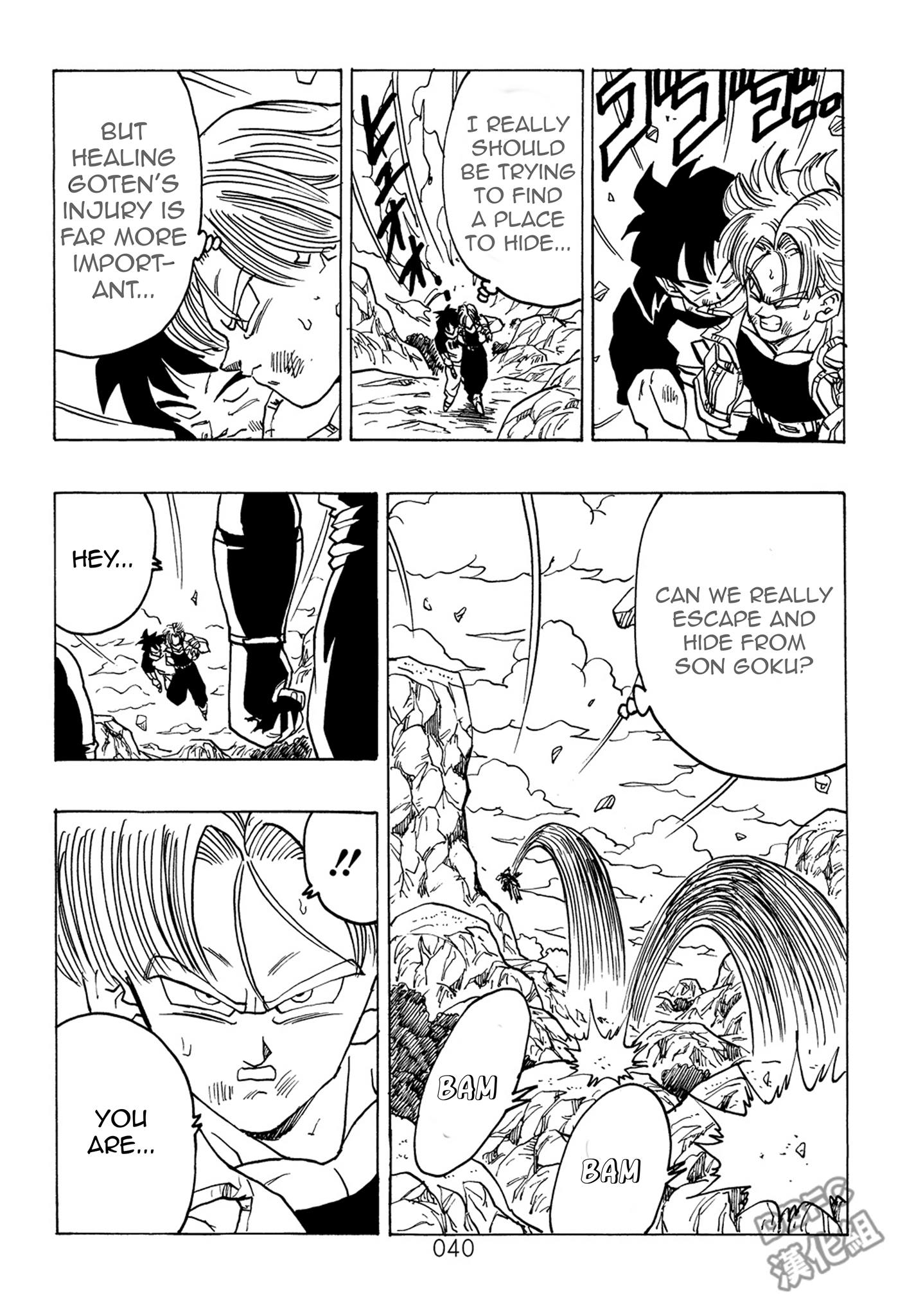 Page 41