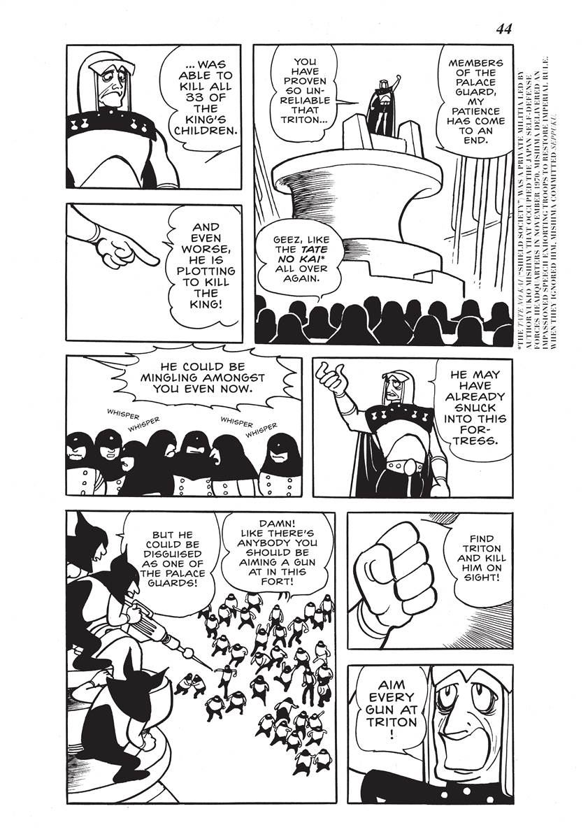 Page 42