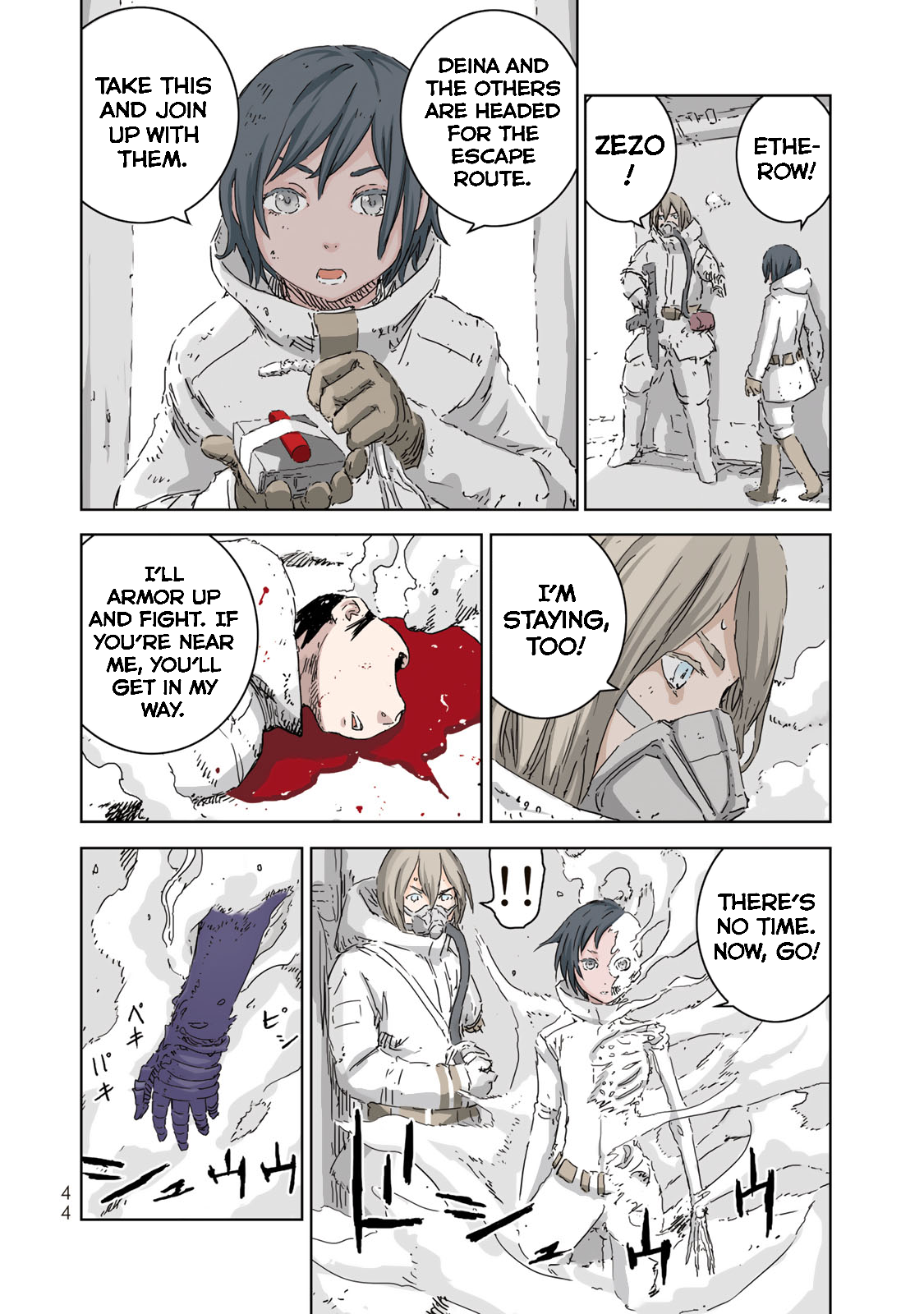 Page 42