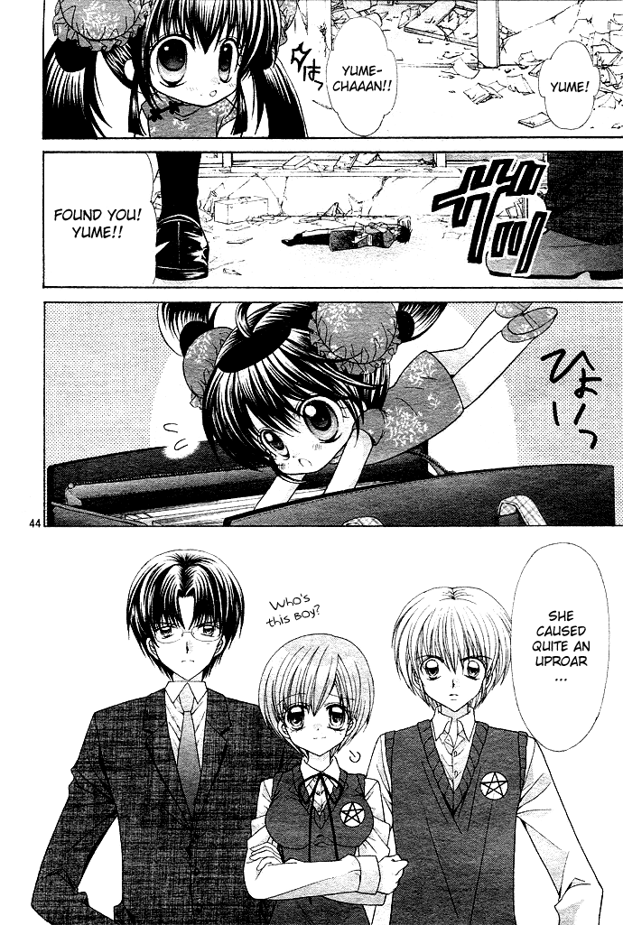Page 41