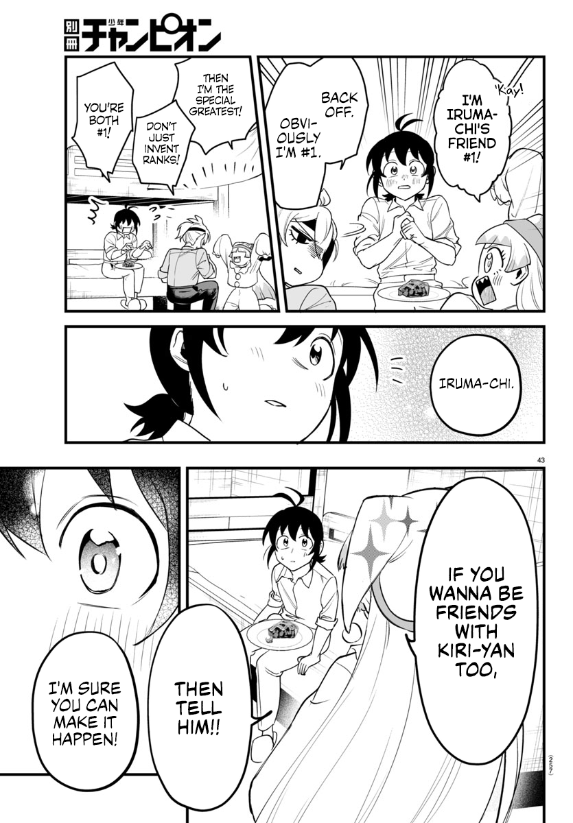 Page 42