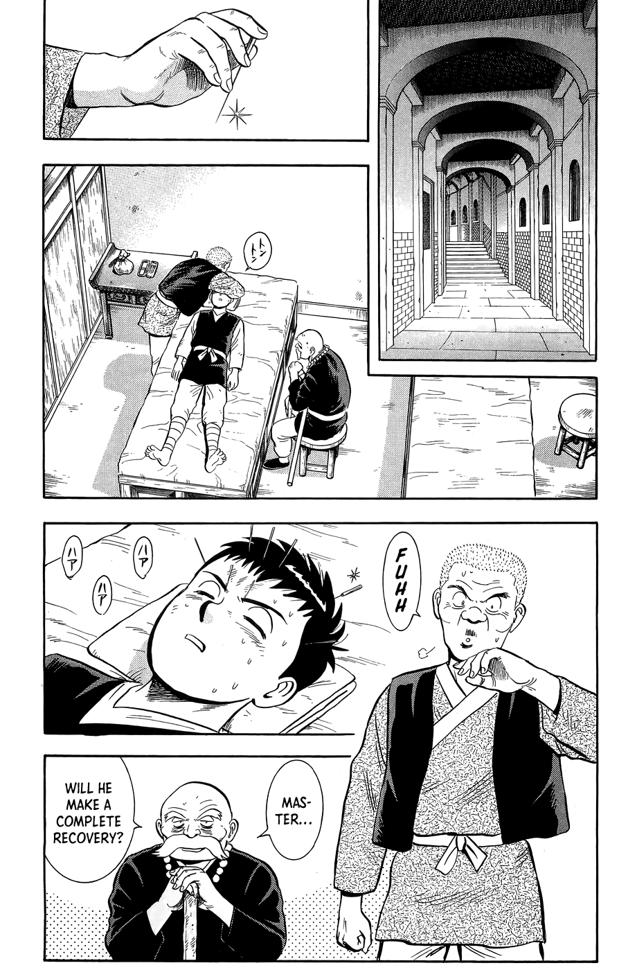 Page 42