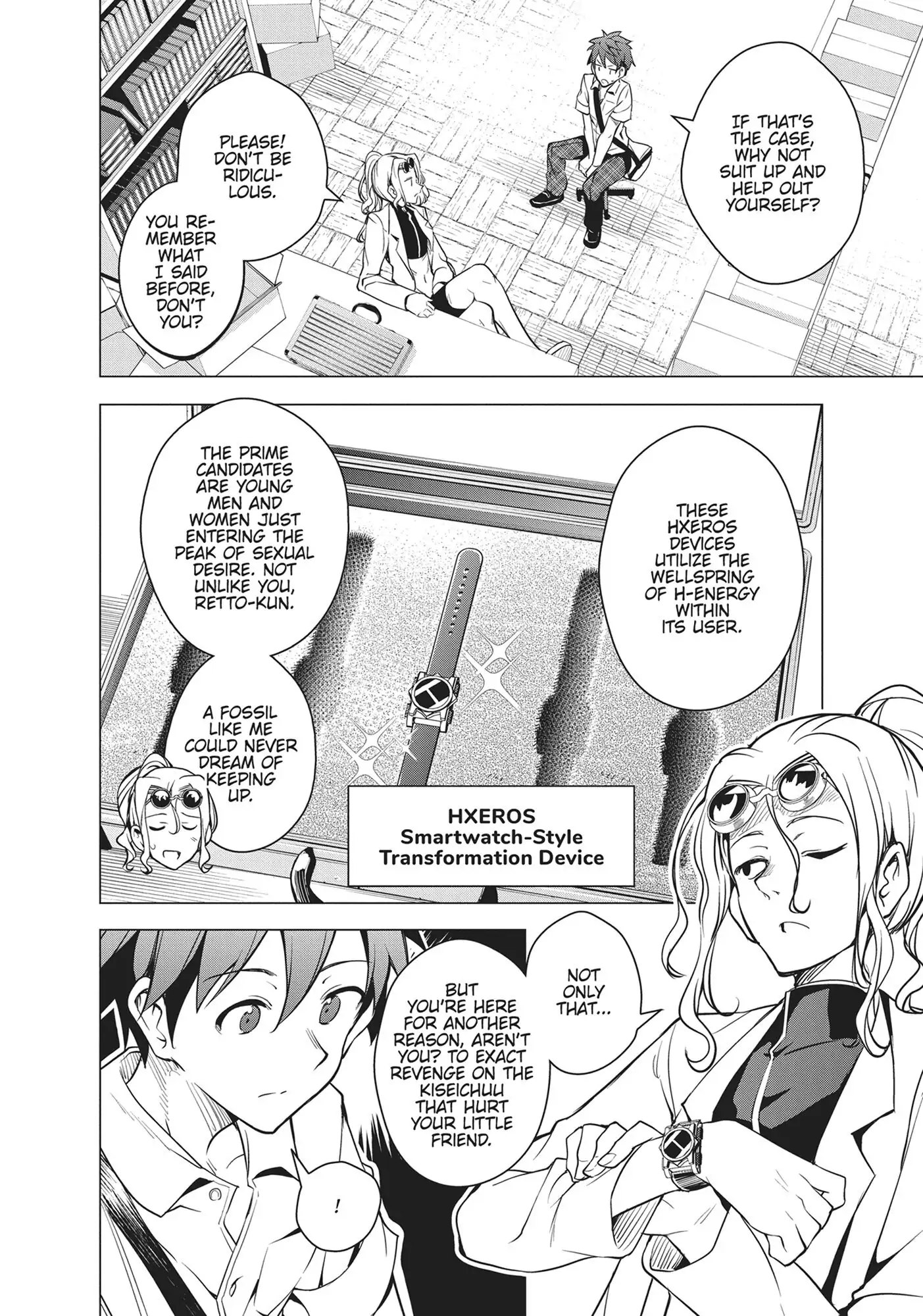 Page 42