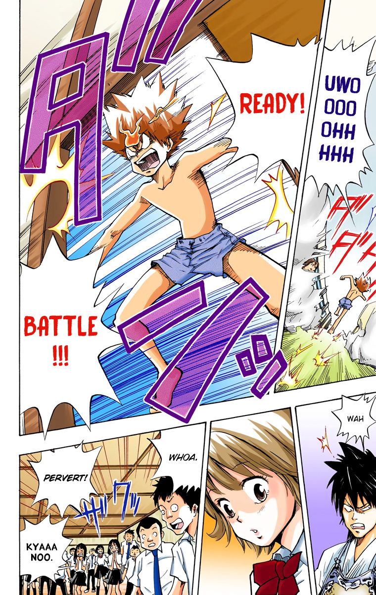 Page 42