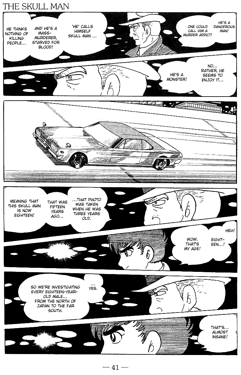 Page 42