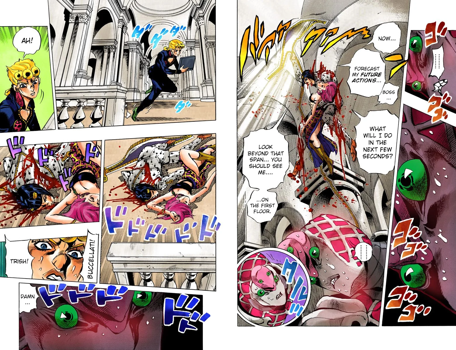 Page 42