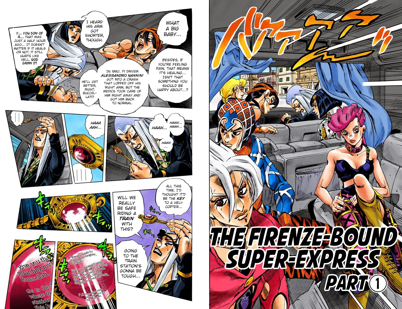 Page 42